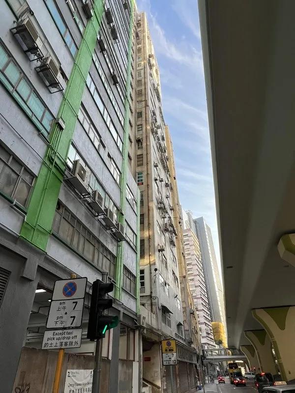 新興工業大廈