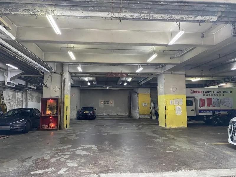 新興工業大廈
