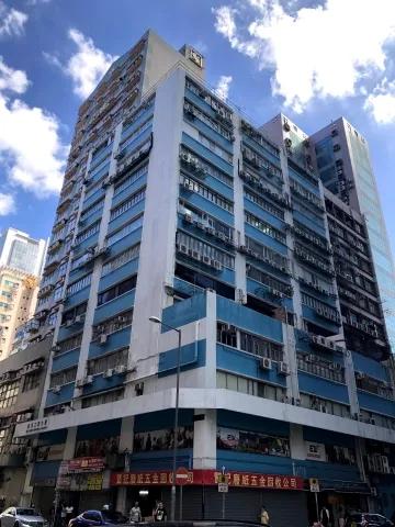 新光工業大廈