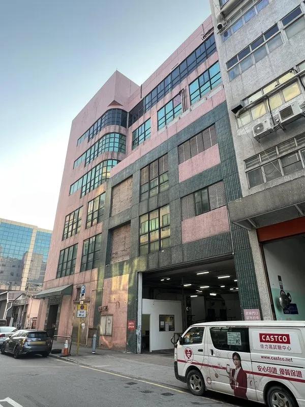 新寧中心