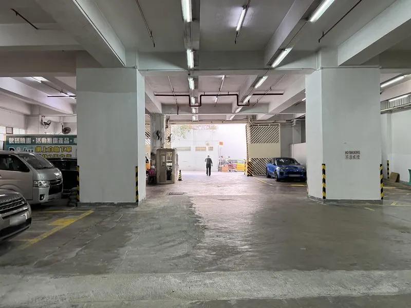 新英工業中心