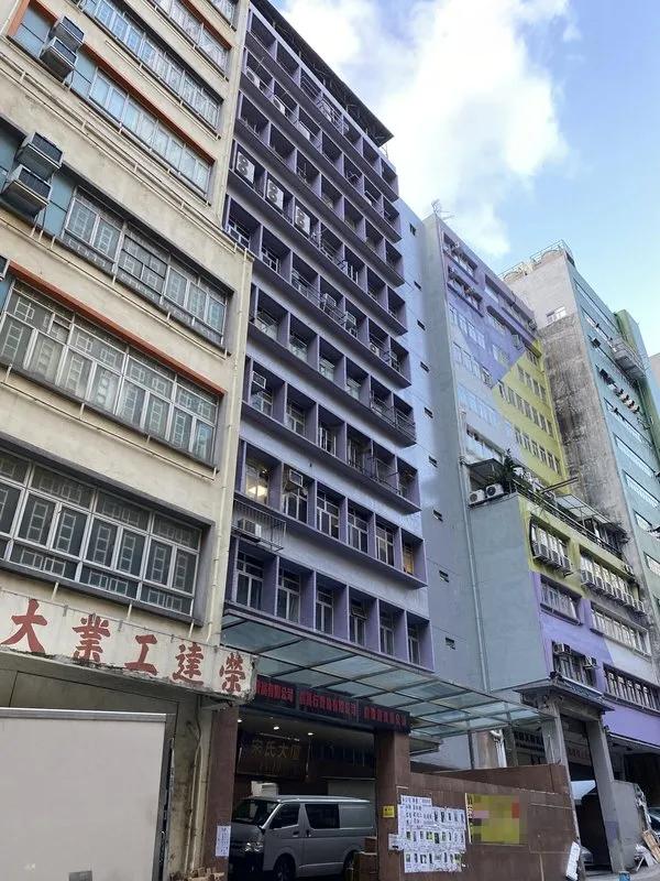 宋氏大廈