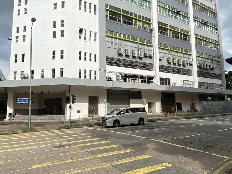 順景工業大廈