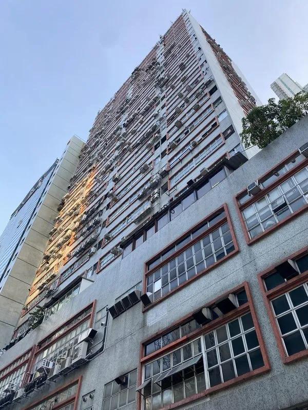 順力工業大廈
