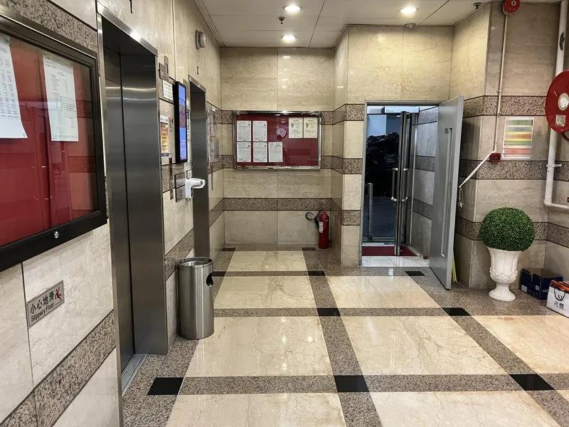順力工業大廈