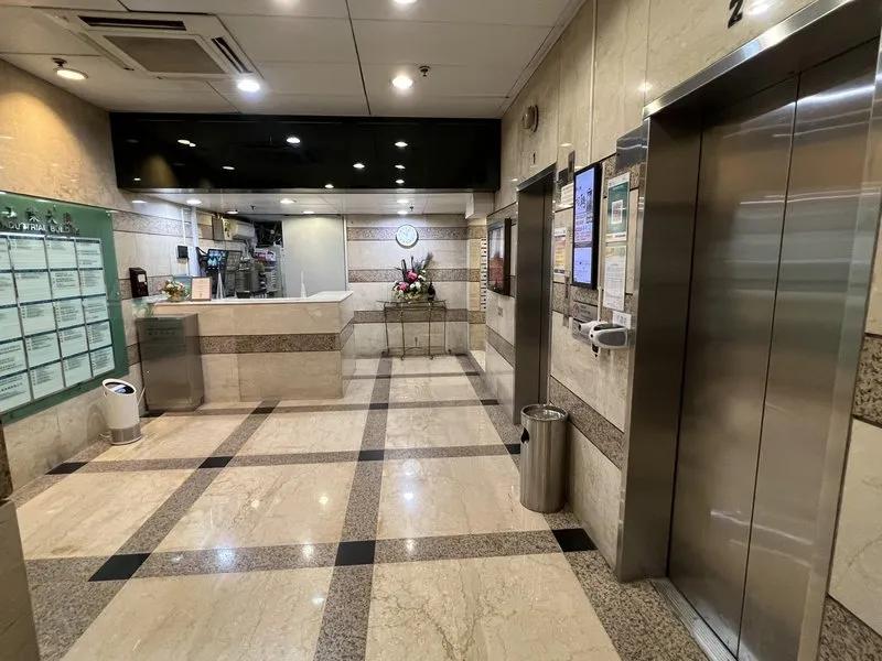 順力工業大廈