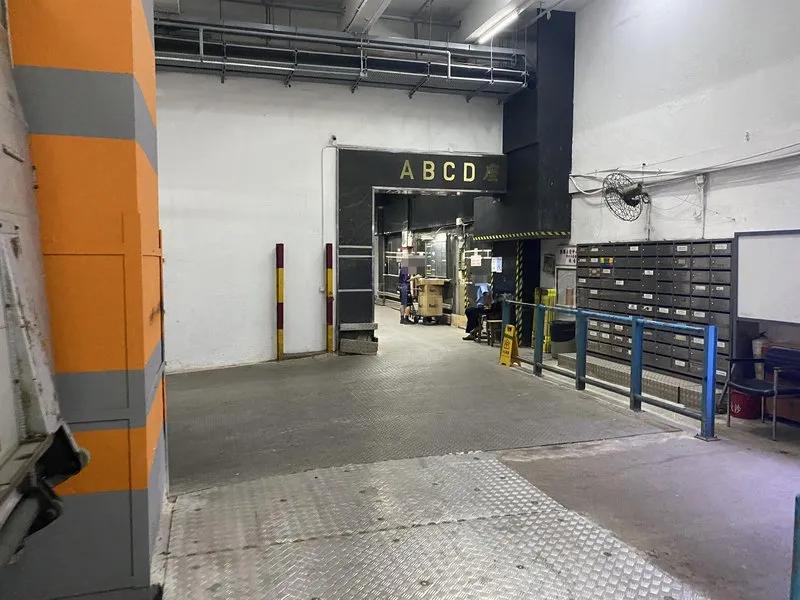 荃運工業中心2期