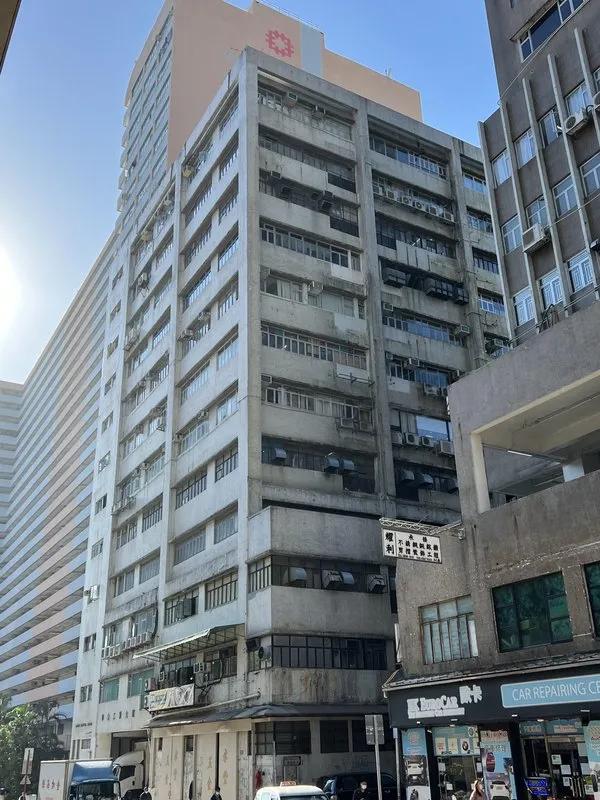 峯山工業大廈