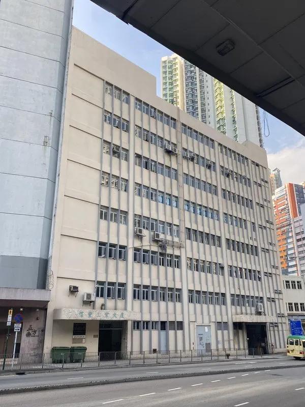 信豐工業大廈