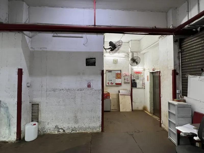 泗興工業大廈
