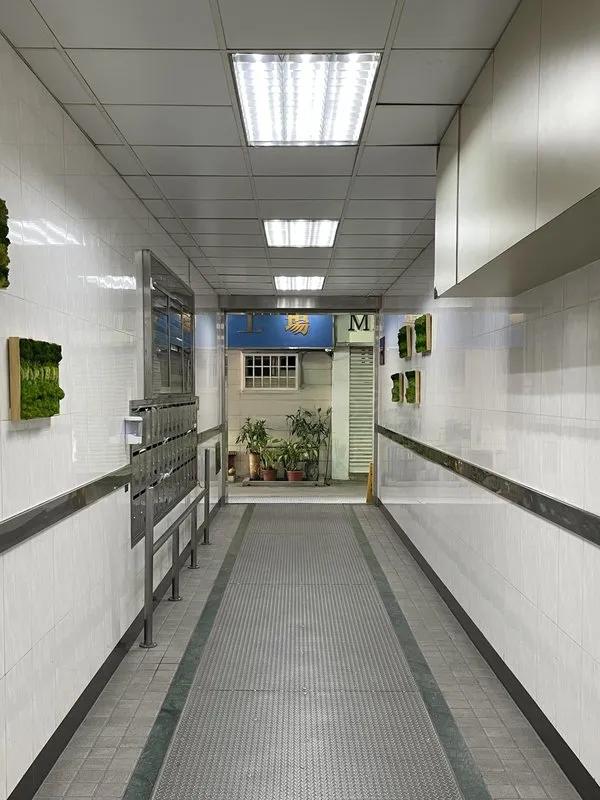 泰昌工廠大廈