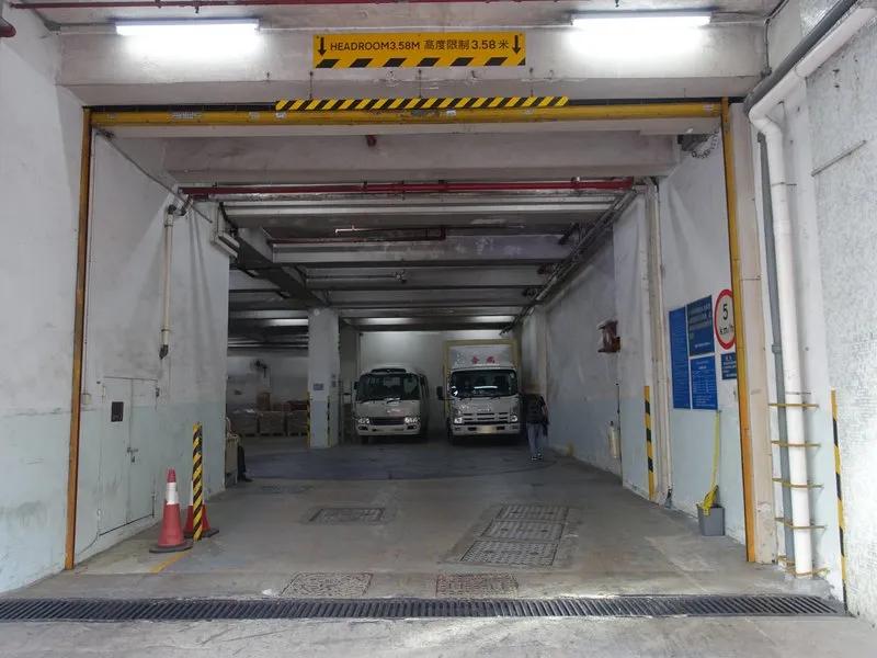 泰豐工業大廈