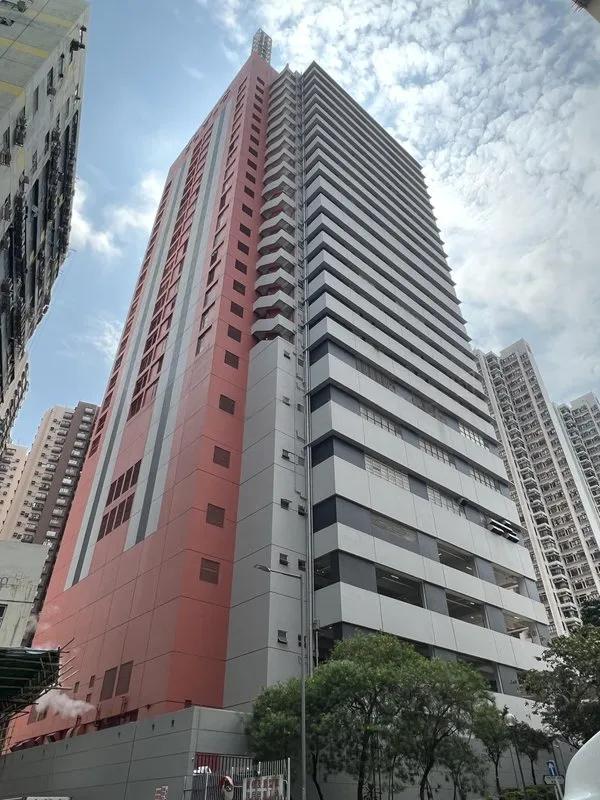 大興工業大廈