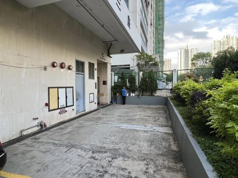 太平工業中心第三座
