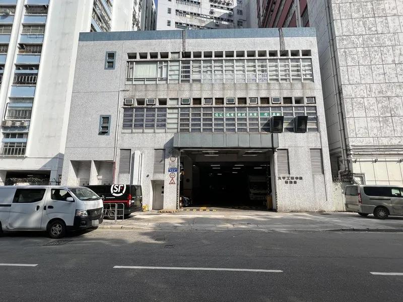 太平工業中心第四座
