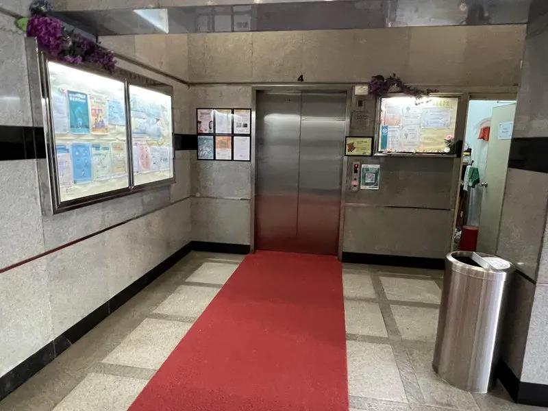 太平工業中心第四座