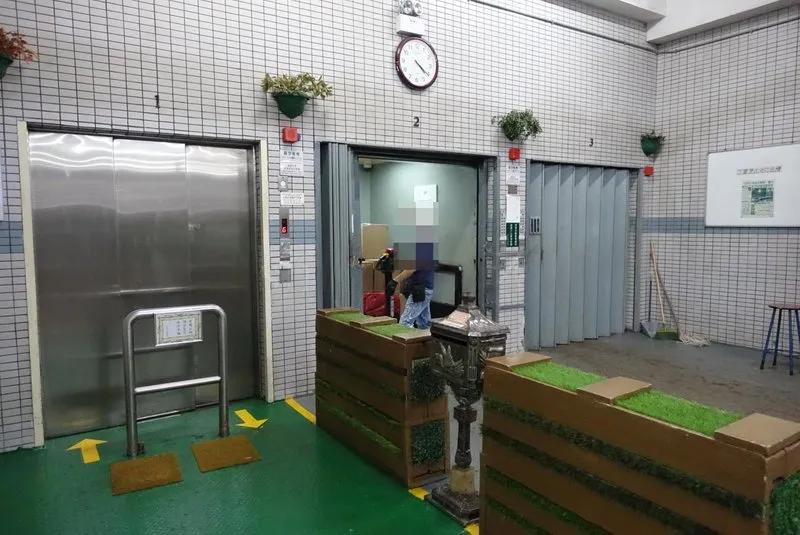 大德工業大廈