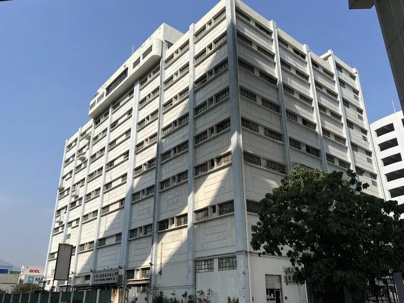 大同工業大廈