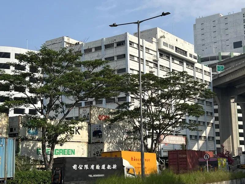 大同工業大廈
