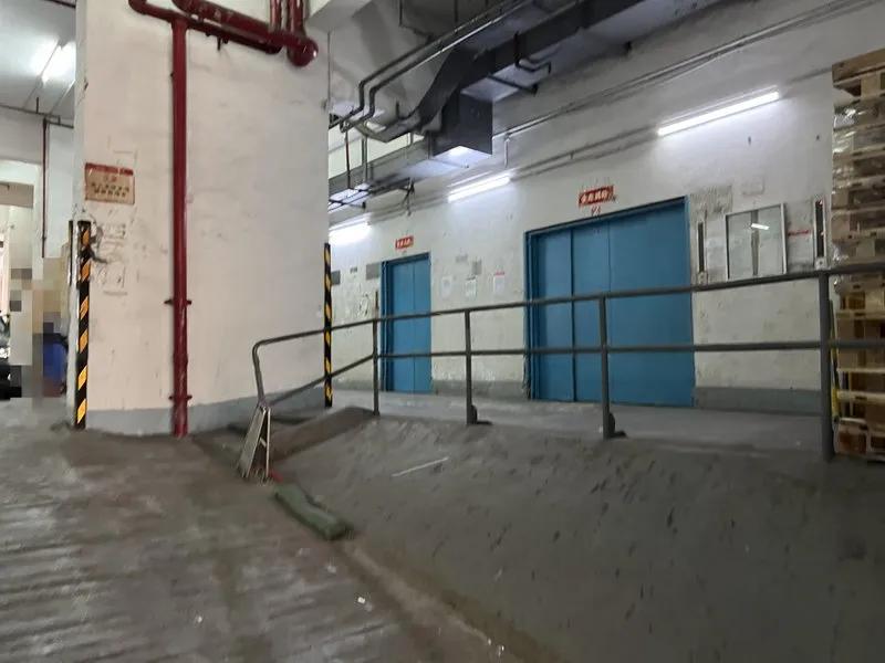 德景工業大廈