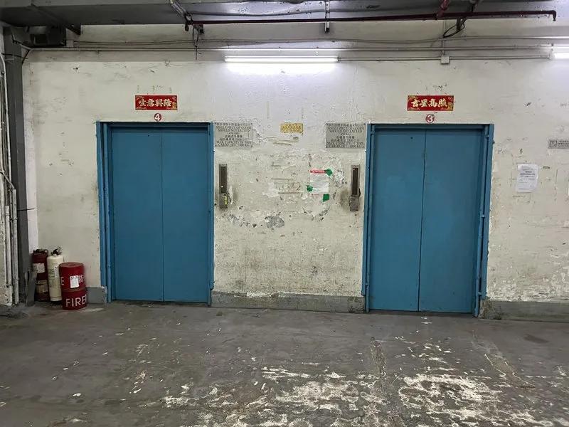 德景工業大廈