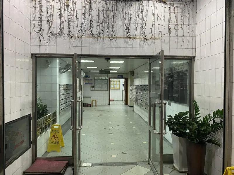 TCL工業中心