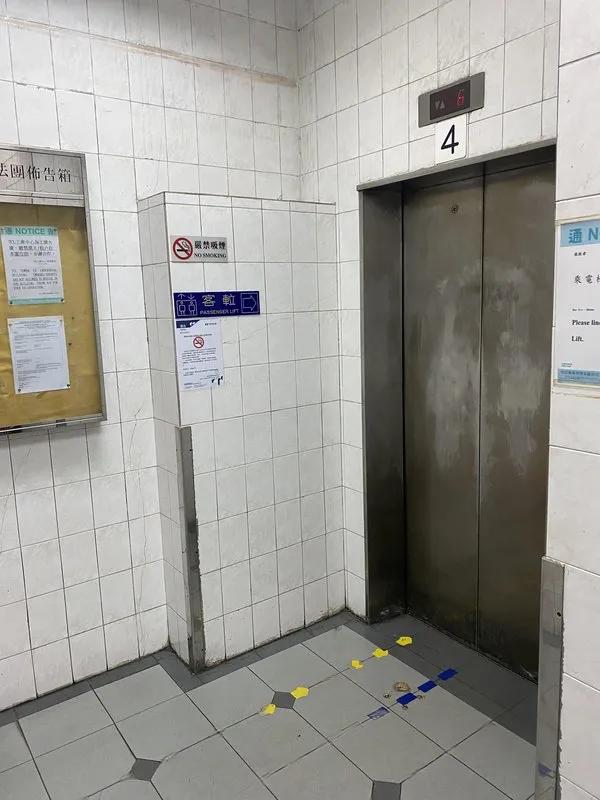 TCL工業中心