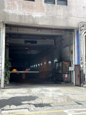 TCL工業中心