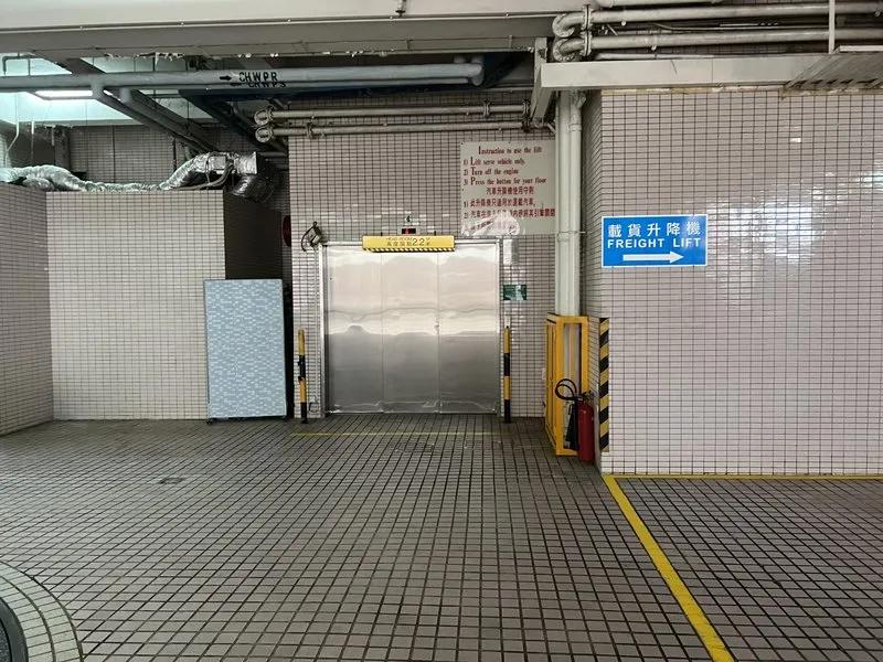 科匯中心