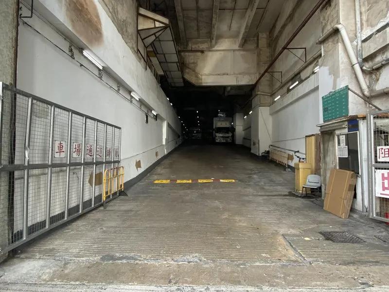 德士古道工業中心A座