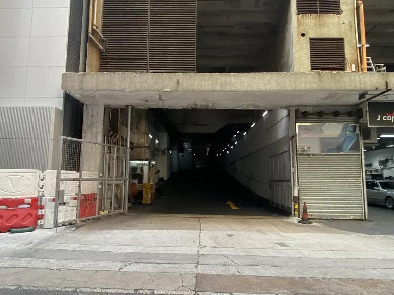 德士古道工業中心B座