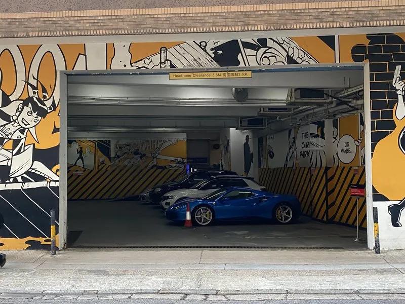 The Factory