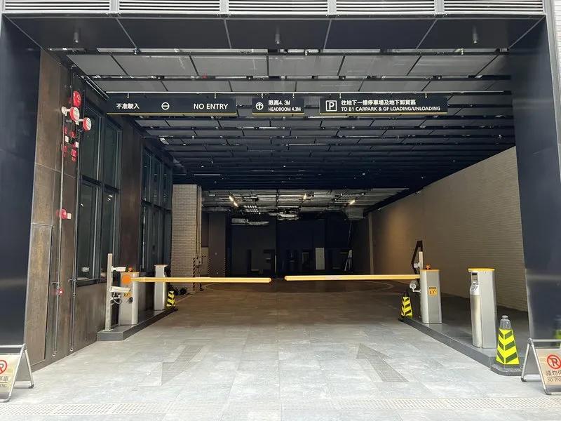 偉業街183號