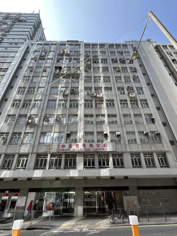 天虹大廈