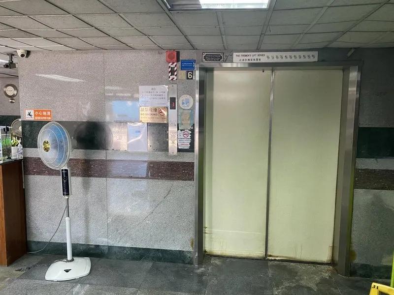天安工業大廈B座
