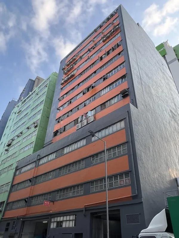 天匯工業大廈