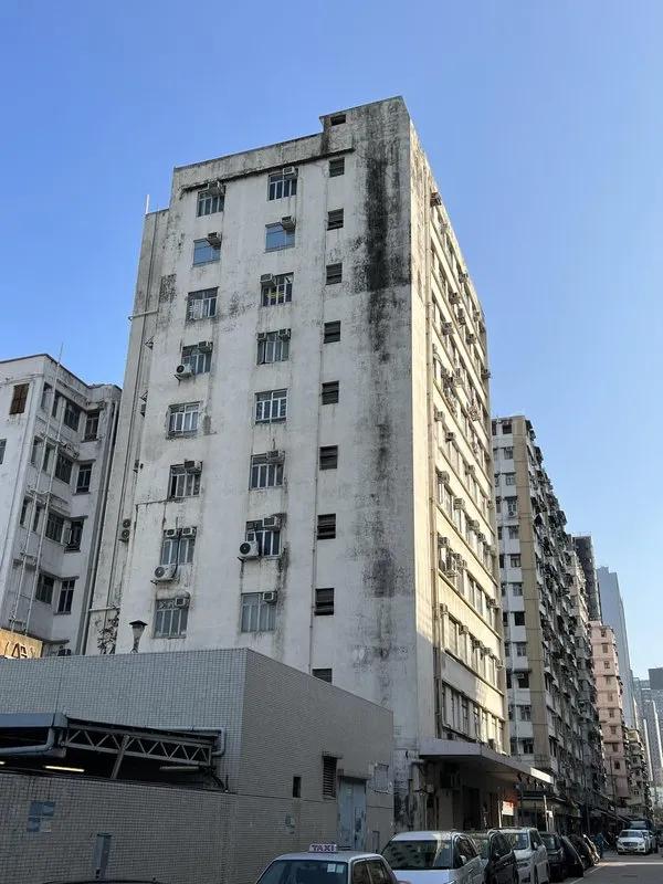 鼎新大廈
