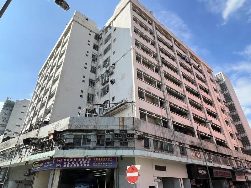 交通城大廈