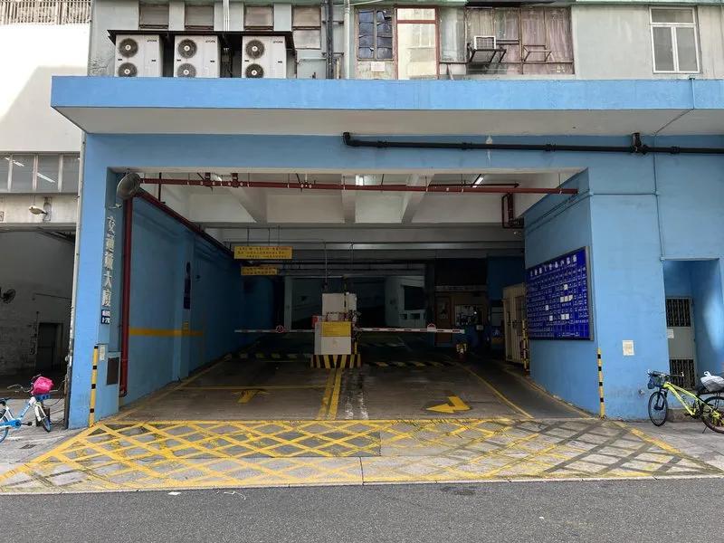 交通城大廈
