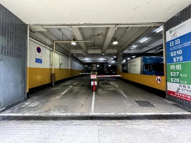 潮流工貿中心