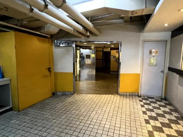 潮流工貿中心