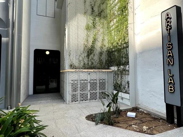 Trium Lab
