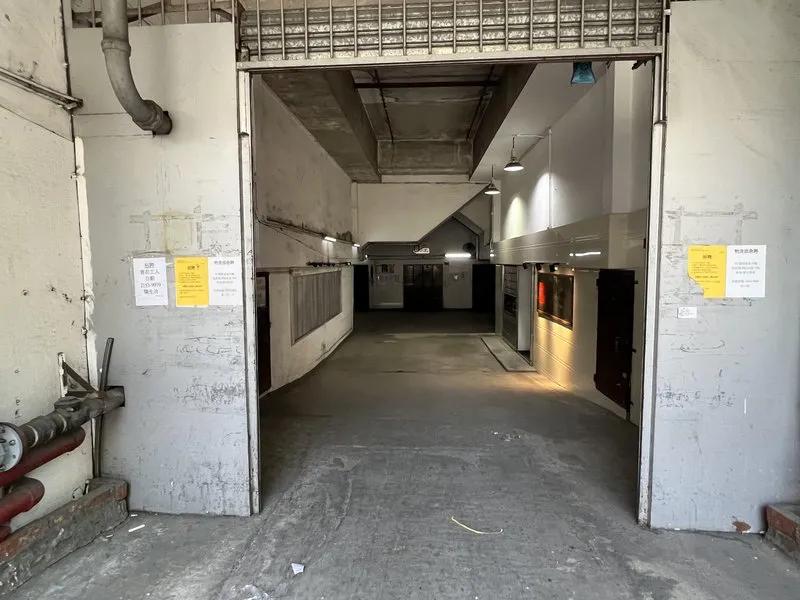 青衣工業中心二期D座