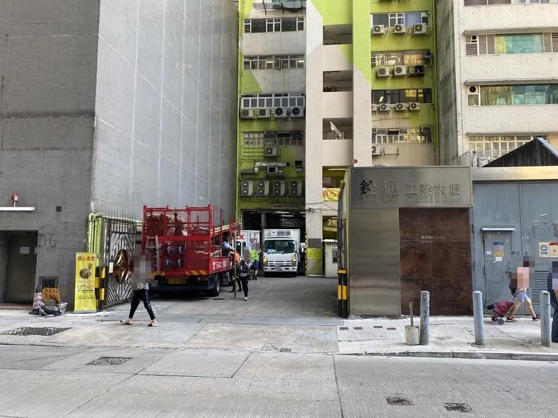 銓通工業大廈