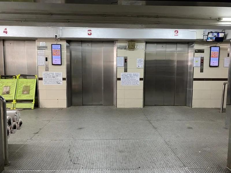 銓通工業大廈