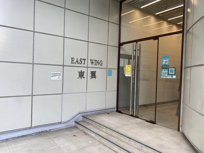 荃灣工業中心