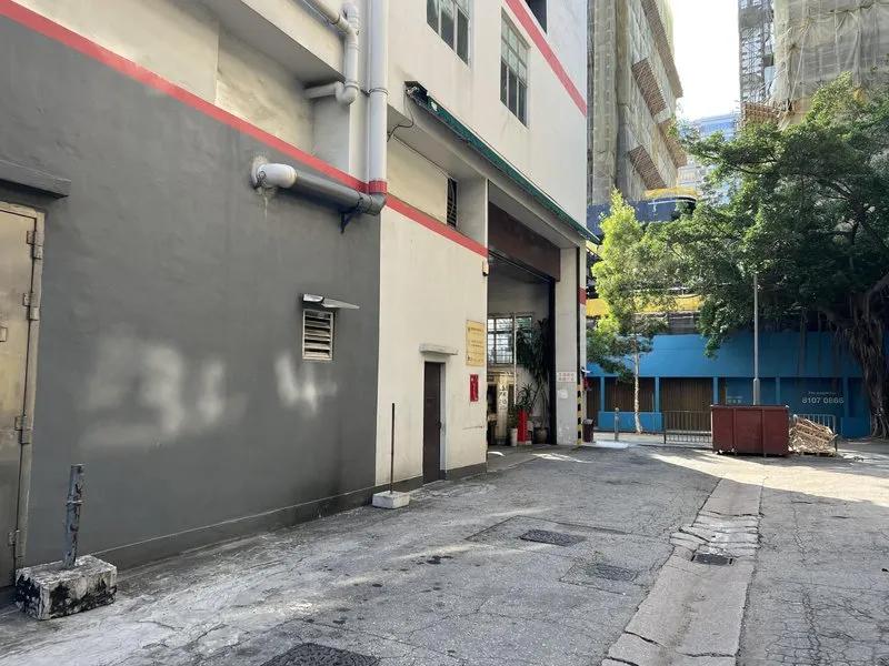 晉美工業大廈