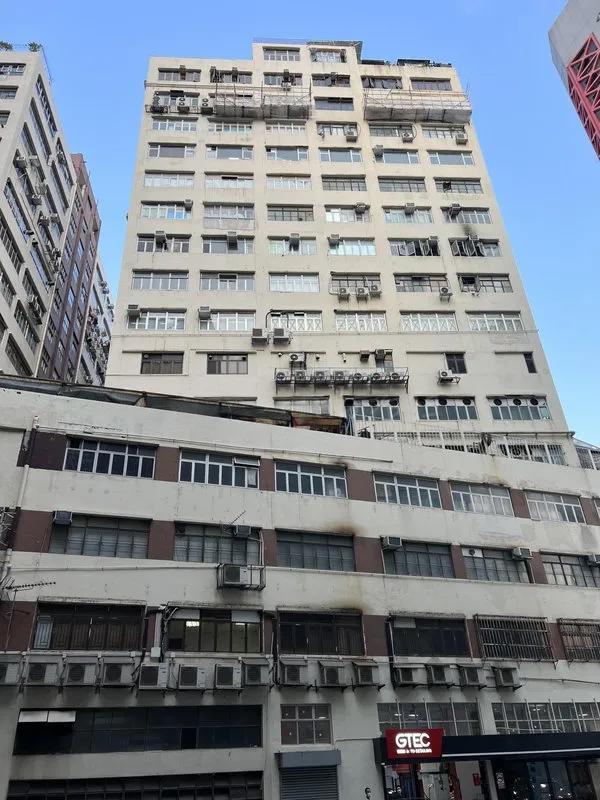 屯門工業中心E座