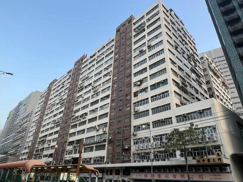 屯門工業中心F座