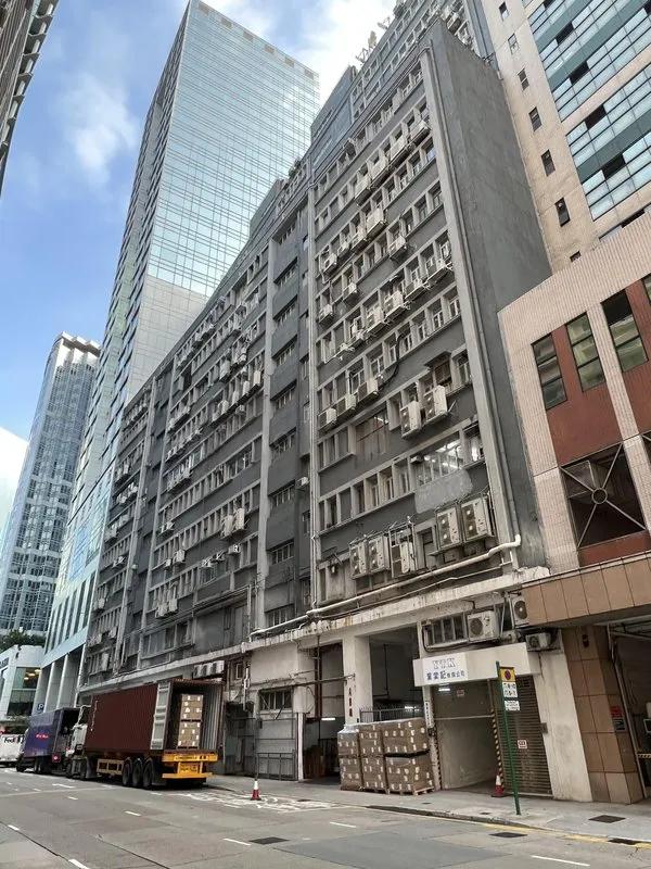 東祥工廠大廈